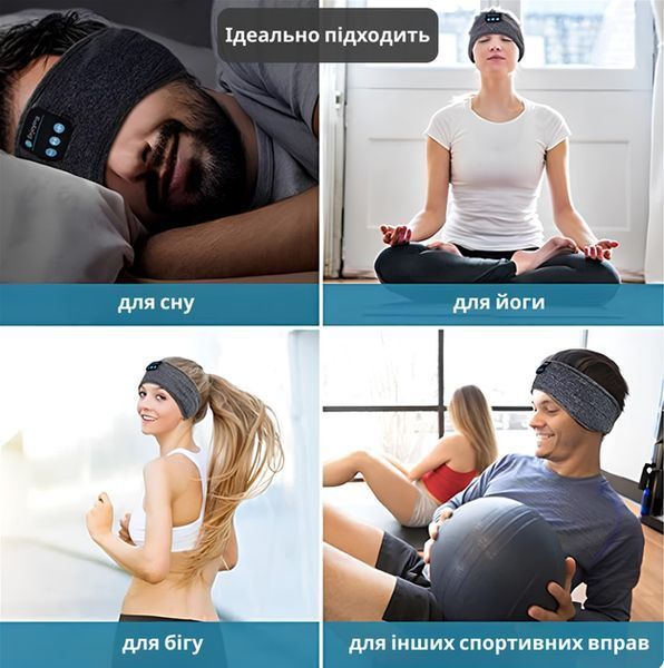 Пов'язка на голову із навушниками Inspire Headband Black (Hebabl) G9737 фото