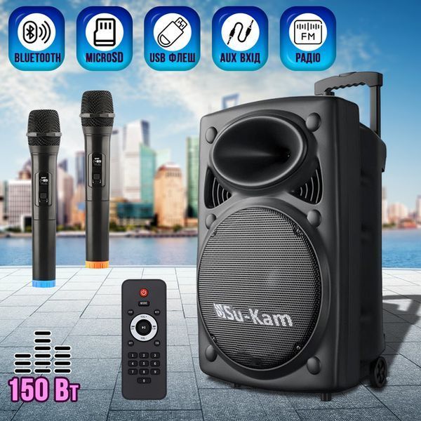 Портативна колонка Su-Kam BT 150D + 2 мікрофони 12v\220v sp4383 фото
