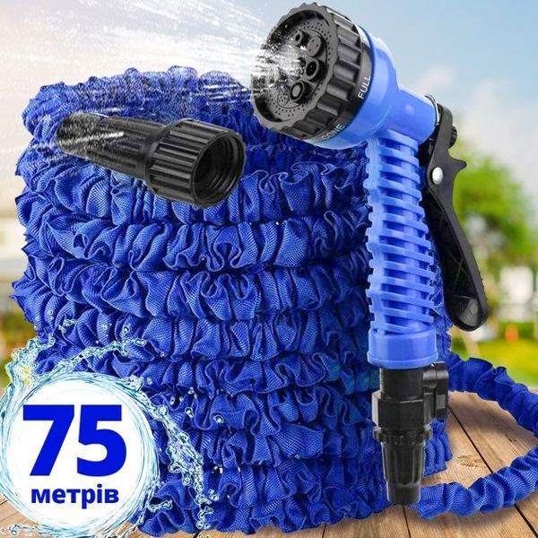 Шланг садовий поливальний X-hose, що розтягується 30 м X-hose фото