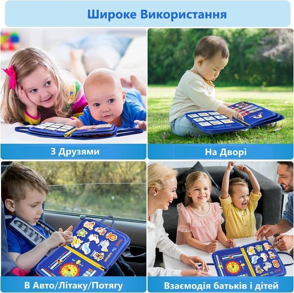 Бізіборд - тактильна м'яка книга для дітей / розвиваюча інтерактивна бізі-книга у вигляді сумочки, монтессорі VEN-1329 фото