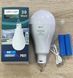 Акумуляторна LED лампочка Е27 30W аварійного освітлення 6500К RB-P921 фото 2