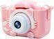 Дитячий цифровий фотоапарат Smart Kids Kitty з 2" екраном 20Мп у силіконовому чохлі "Кішечка" із вбудованими іграми VEN666 фото 2