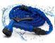Шланг садовий поливальний X-hose, що розтягується 30 м X-hose фото 10
