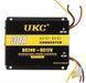 Перетворювач DC/DC 24v-12v 30A sp3398 фото 1
