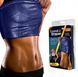 майка для схуднення Sweat Shaper 54020235 фото 3