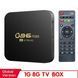 TV-приставка ТБ Q96 MAX HONGTOP Wi-Fi 4K Android 10,0, NETFLIX, Google TV (Смарт ТБ, SmartTV) G9013 фото 1