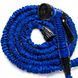 Шланг садовий поливальний X-hose, що розтягується 30 м X-hose фото 8