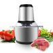 Блендер-подрібнювач металевий 600 Вт Cooking 7079 M7079 фото 1