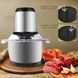 Блендер-подрібнювач металевий 600 Вт Cooking 7079 M7079 фото 4