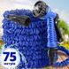 Шланг садовий поливальний X-hose, що розтягується 30 м X-hose фото 5