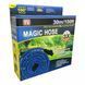 Шланг садовий поливальний X-hose, що розтягується 30 м X-hose фото 2