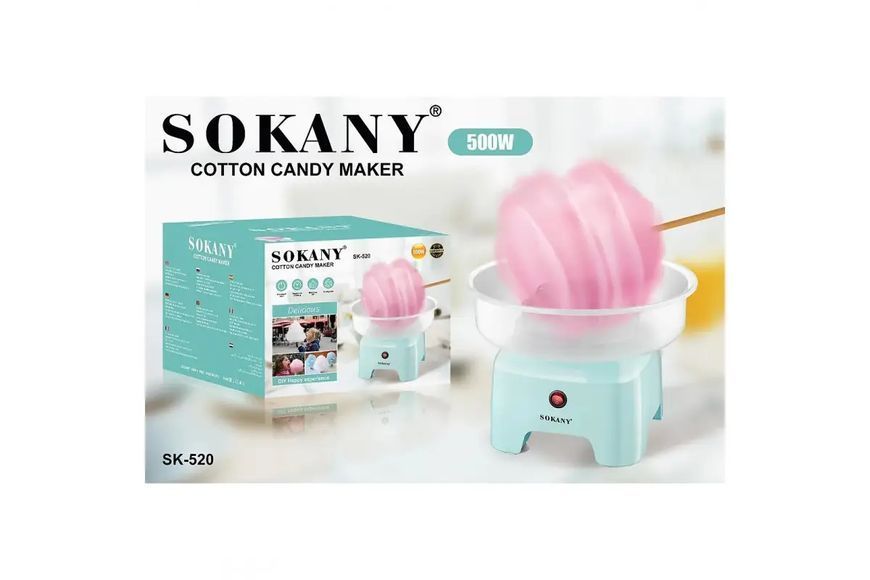 Апарат для виробництва цукрової вати Sokany 500W SK-520 рожевий flSK-520 фото