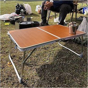 Коричневый Стол компактный складной для дома, кемпинга-пикника Folding table AND844-846 2053210/3 фото