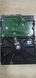 Жорсткий диск 500GB M141444 фото 2