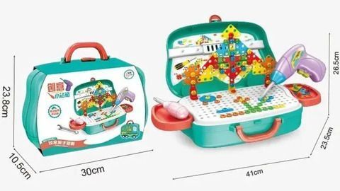 Дитяча валізка Ремонт Creative Little Drill Box jv254136 фото