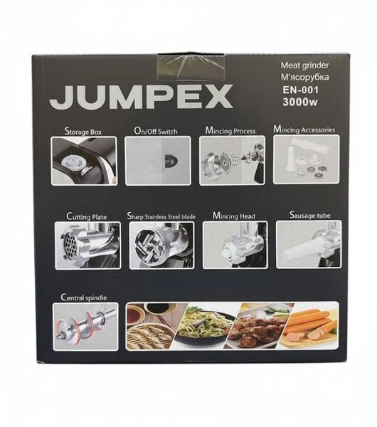 'ясорубка 3 в 1 Jumpex Series Multi EN-001 509EN-001 фото