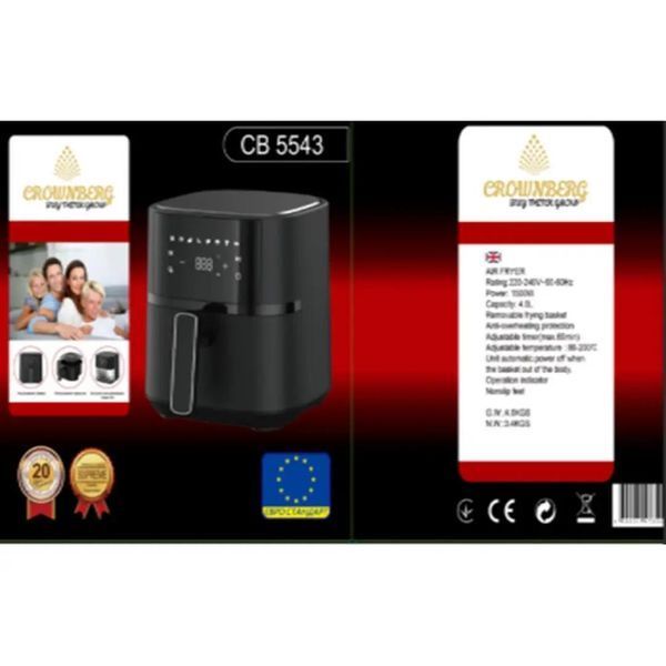 Фритюрниця Air Fryer Crownberg CB 5543 1500Вт 225СВ-5543 фото