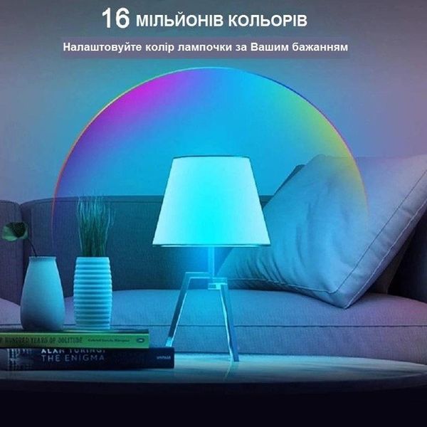 Розумна лампочка Tuya Smart LED WiFi Смарт Лампа E27 RGB Color 2700K-6500K 9W sp10010 фото