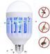 Світлодіодна лампа відлякувач від комарів Mosquito Killer Lamp, 15Вт 50948522 фото 3