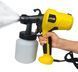 Електричний розпилювач для фарби Electric Paint Sprayer 500W ручний прилад пульверизатор, розпилювач 800 мл краскопульт 3 ступеня розпилення 2127482 фото 3