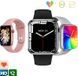 рожевий Розумний смарт-годинник Smart Watch M7 Pro Max 45mm електронний наручний смарт годинник з функцією дзвінка pan744411 фото 1