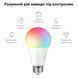 Розумна лампочка Tuya Smart LED WiFi Смарт Лампа E27 RGB Color 2700K-6500K 9W sp10010 фото 2