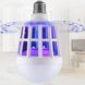 Світлодіодна лампа відлякувач від комарів Mosquito Killer Lamp, 15Вт 50948522 фото 4