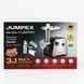 'ясорубка 3 в 1 Jumpex Series Multi EN-001 509EN-001 фото 2