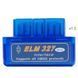 Автомобільний сканер ELM327 OBD2 v1.5 OE327V15 фото 3