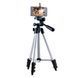 Штатив для камери та телефону 3110 Тринога для фотоапарата Трипод Tripod op5345366 фото 2