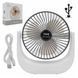 Портативний вентилятор настільний міні ручний Portable Fan AND LY-853 2054039 фото 1