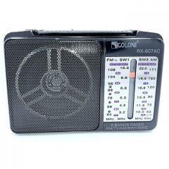 Радіоприймач акумуляторний Golon RX-607 AC Black 243201024303 фото