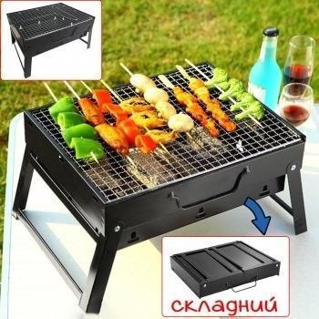 Портативний гриль TL-372 барбекю BBQ Grill Portable складний переносний мангал для дому дачі та туризму 228372 фото
