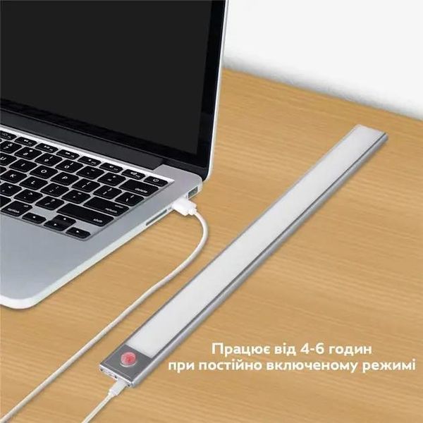 Портативна лампа із сенсором usb зарядка HYSS 230/8636 меблевий світильник 40 см sp8636 фото