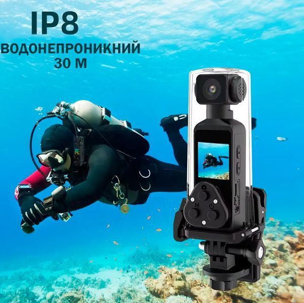 Кишенькова Екшн Камера 4K Ultra HD Wifi Міні Спортивна з поворотом на 270 &deg; 2054107 фото