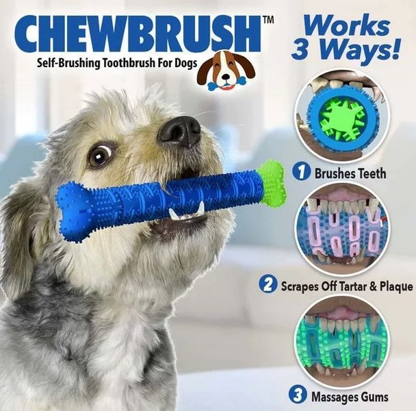 Самоочисна зубна щітка для собак Сhewbrush, масажна щітка для ясен собаки karl245525503160 фото