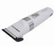 Машинка для стрижки Promotec PM 368 19476 фото 2