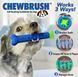 Самоочисна зубна щітка для собак Сhewbrush, масажна щітка для ясен собаки karl245525503160 фото 2