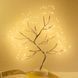 Настільний світильник DIY Auelife 108 Led дерево гірлянда Бонсай Auelife Тепле світло 2127623 фото 5