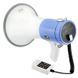 Гучномовець MEGAPHONE ER 66, 12v, рупор UKC 50 Вт з регулюванням гучності sp5077 фото 3