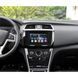 Автомагнітола універсальна MP5 CJ CP606 BT Android 8.0 2G-16G 2din плеєр з USB та SD sp6997 фото 3