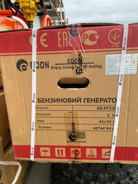Бензиновий генератор EDON PT-3300 330025699 фото