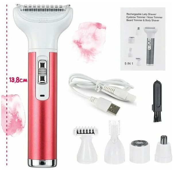 Жіночий набір для видалення волосся Life 5 в 1 Portable Mini Shaver XD-3011 (тример, епілятор, бритва) 2054014 фото