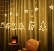 Гірлянда Штора з формами дзвіночок, ялинка, олень 12 PCS light pr0481911 фото 1