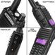 Двохдіапазонна рація Baofeng BF-UV82 VHF/UHF 8 Вт до 10 км + зарядна станція 5095079 фото 4