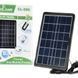 Сонячна панель CCLamp CL-680 Solar 8Вт 540680 фото 1