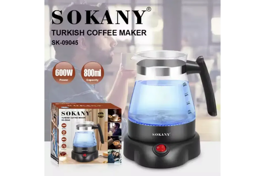 Турка електрична для кави SOKANY SK-09045 240SK-09048 фото