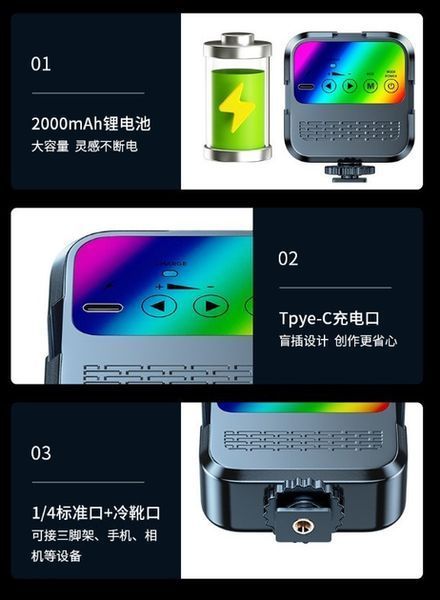 Студійна LED лампа WL-R1, 23000-7000K, освітлення для зйомки, RGB підсвічування M16451 фото