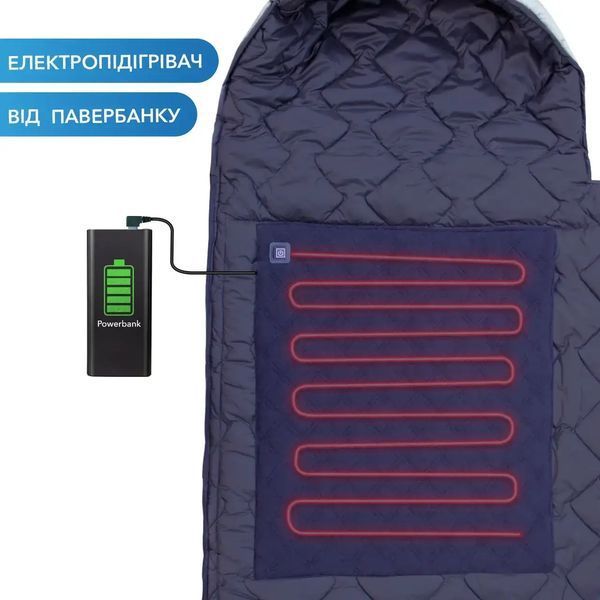 Зимовий спальний мішок з підігрівом USB 215*65, теплий спальник одеяла з підігрівом до -30 синій Jampx4595 фото