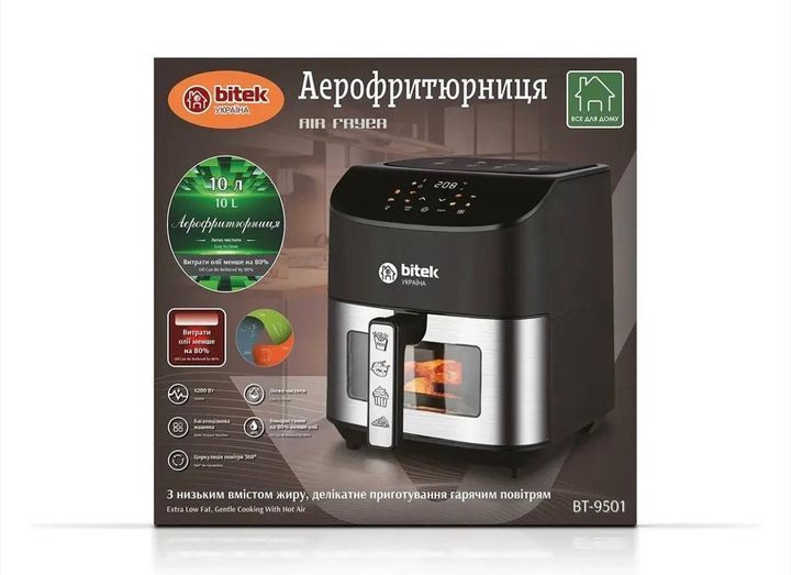Аерофритниця Air Fryer 4200Вт на 10л Витек BT-9501 електрична фритюрниця без олії 6450 фото